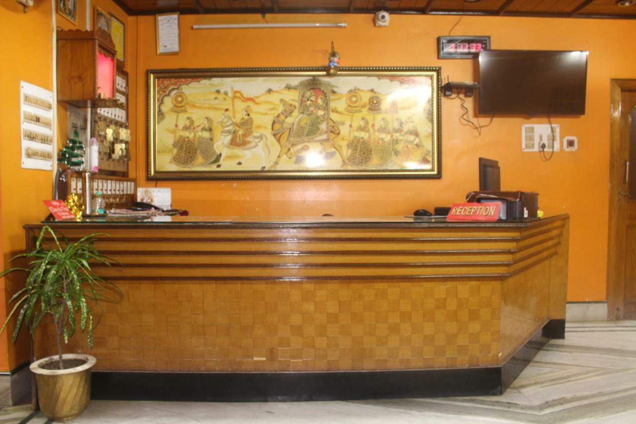 Hotel Surja Laxmi Raiganj Esterno foto